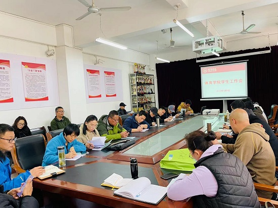 说明: C:\Users\Administrator\Desktop\申博sunbet召开新学期员工工作会2022.3.10\申博sunbet召开新学期员工工作会2022.3.10\2.jpg