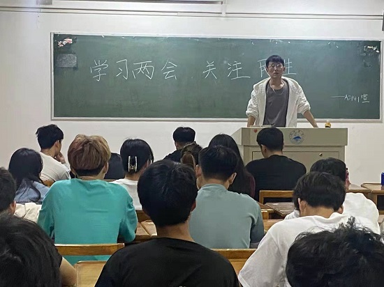 说明: C:\Users\Administrator\Desktop\公司开展学习两会精神主题团日活动2022.3.15(1)\公司开展学习两会精神主题团日活动2022.3.15\2.jpg