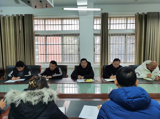 说明: C:\Users\Administrator\Desktop\申博sunbet召开2021年度党支部书记述职评议会\申博sunbet召开2021年度党支部书记述职评议会\IMG_20211228_083204.jpg